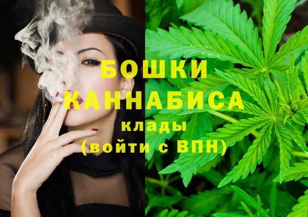 мескалин Аркадак