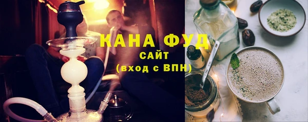 мескалин Аркадак