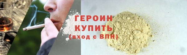 экстази Наволоки