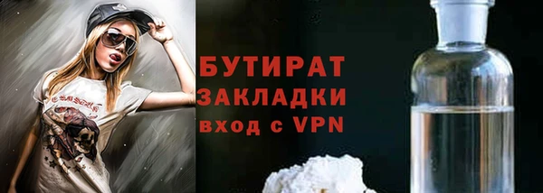 мескалин Аркадак