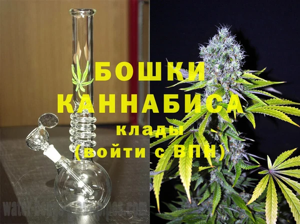 МДМА Алексеевка