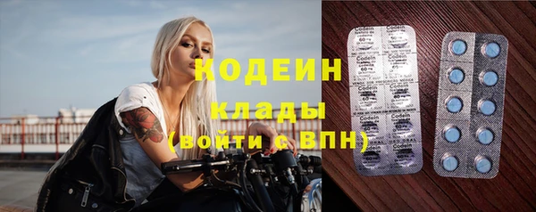 гашиш Навашино