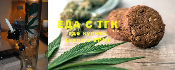 соль курить ск Алзамай