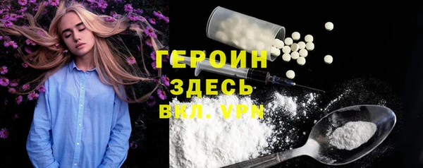 шишки Алексин