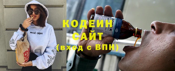 гашиш Навашино