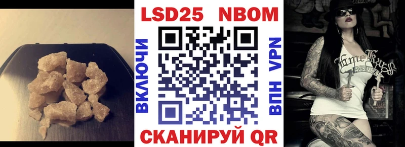 OMG зеркало  Можга  Лсд 25 экстази кислота 